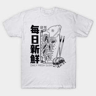 Japanese aesthetic Koi Fish. Vintage japanese style koi fish design T-Shirt